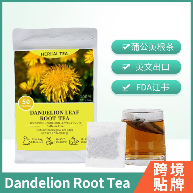 Natural Dandelion Root Tea Bags - Dandelion Root and Leaf Tea Bags, Health Tea, Flower Tea Natural Dandelion Root Tea Bags - Dandelion Root and Leaf Tea Bags, Health Tea, Flower Tea