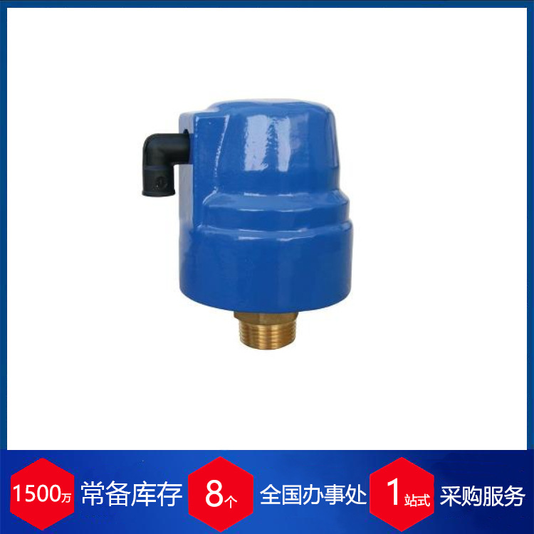 供应以色列Dorot自动气阀DAV-MP-1-A