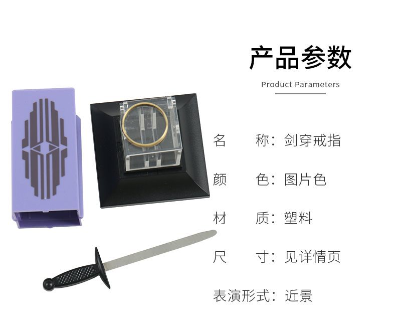 阿里详情模板_02.jpg