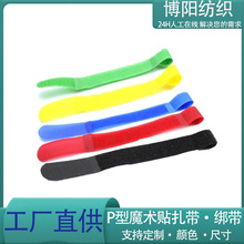����P��ħ�g�N�����������������q������������늾��������S�Ҏ�