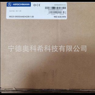 Hirschmann Switchboard Ms20-0800Saaeh09.1.00 Rs20-1700Vvm2Edaehh09 Negotiation
