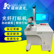 ������ӱP�Ԅ������ϼ����˙C�� ���Ԫ��ȫ�Ԅӻ������˙C