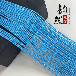 ���l΢�߾G��ʯС�A��ֱͰ����Ʒ diy����i���ɢ���{��ʯ����