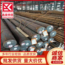 ���l50Mn 30CrMnTi�Ͻ�Y���A� �A���{�|呈A呼� �����и�