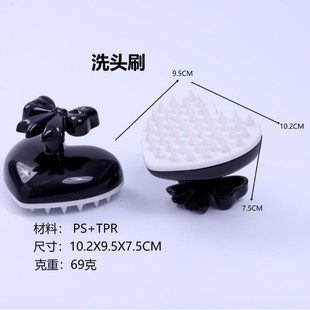 �ɝ����ϴ�^��ϴ�l������ϴ�^ˢ�^Ƥ��Ħ��ˢ�^��ֹ�Wϴ�ֱ�����