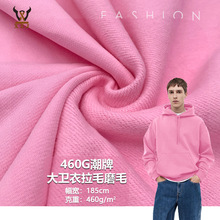460G���ƴ��l����ëĥë����ëȦץ�q��ů�l�²�У������ᘿ�����