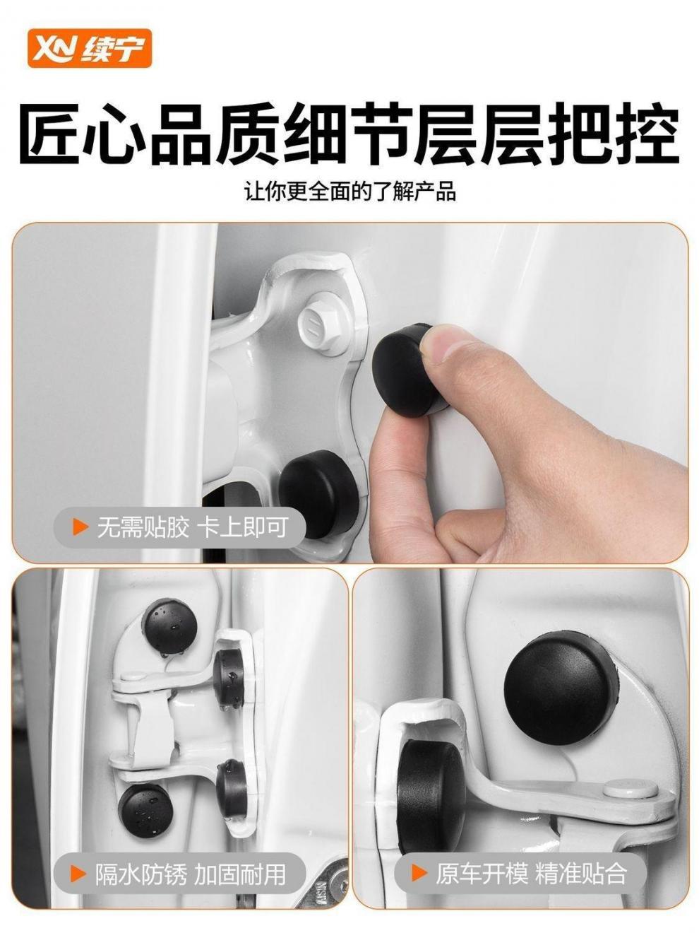 c8a29dad-e1e8-4fab-80ea-13298be485d2.jpe