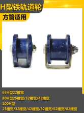 ܉��݆ 65 80 100H���F��݆ ��䓷��ܹ���䓻�݆ �Ӻ񷽲�݆