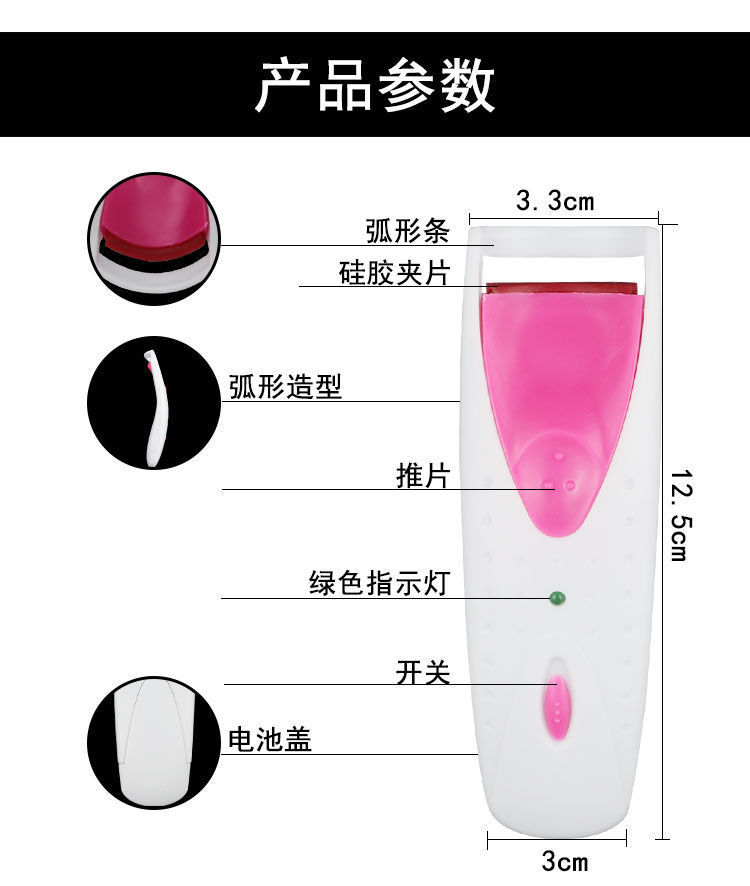 微信图片_20210718151913