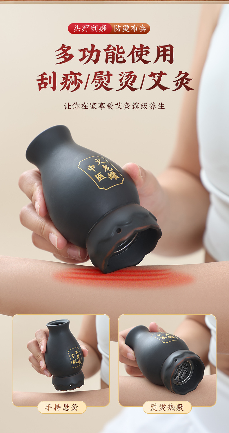 Bian Stone Moxibustion Jar Head Therapy Cupping Tool for Home Full Body Massage and Guasha specifications