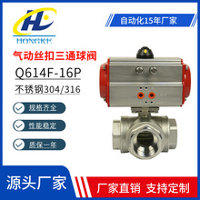 Q614/5F-16PӃݼyͨyP䓚ӽzyQ_Py