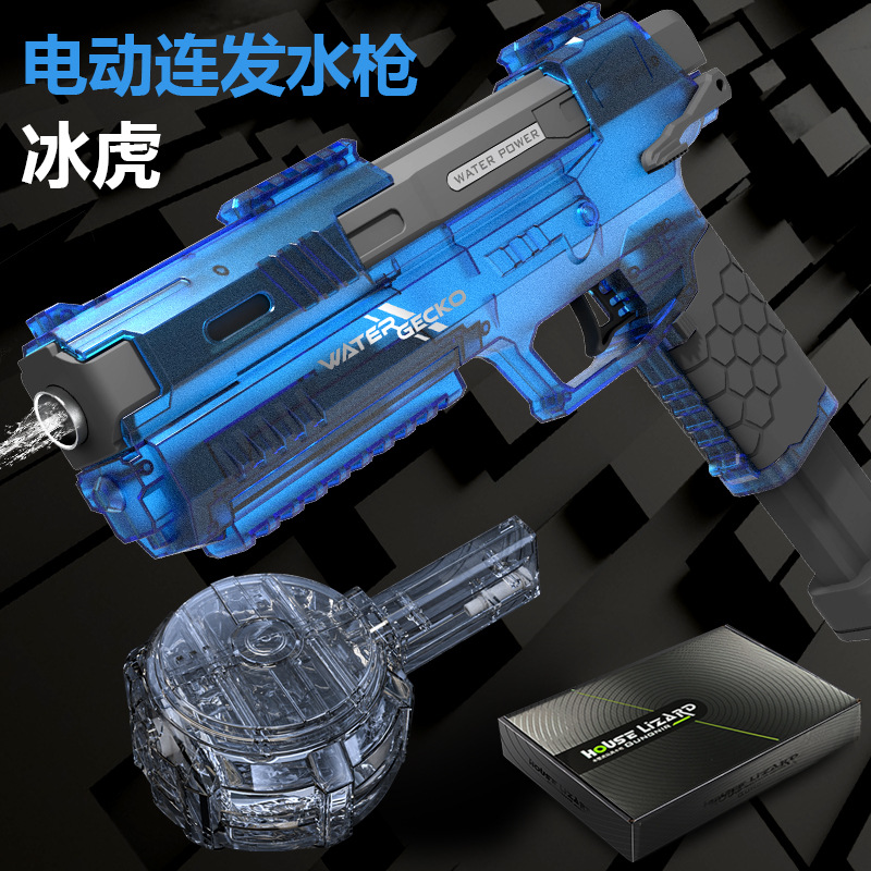 Pistola de agua eléctrica de explosión de hielo transfronteriza Pistola de agua de ráfaga de alta presión de gran capacidad Festival de salpicaduras de agua Juguete de pistola de agua para juegos de agua al aire libre