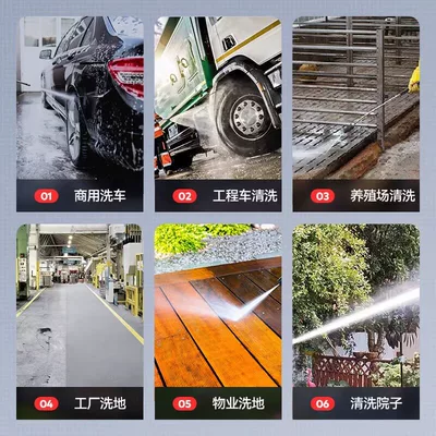Portable car washer — Car Washing Machine 220V Commercial
