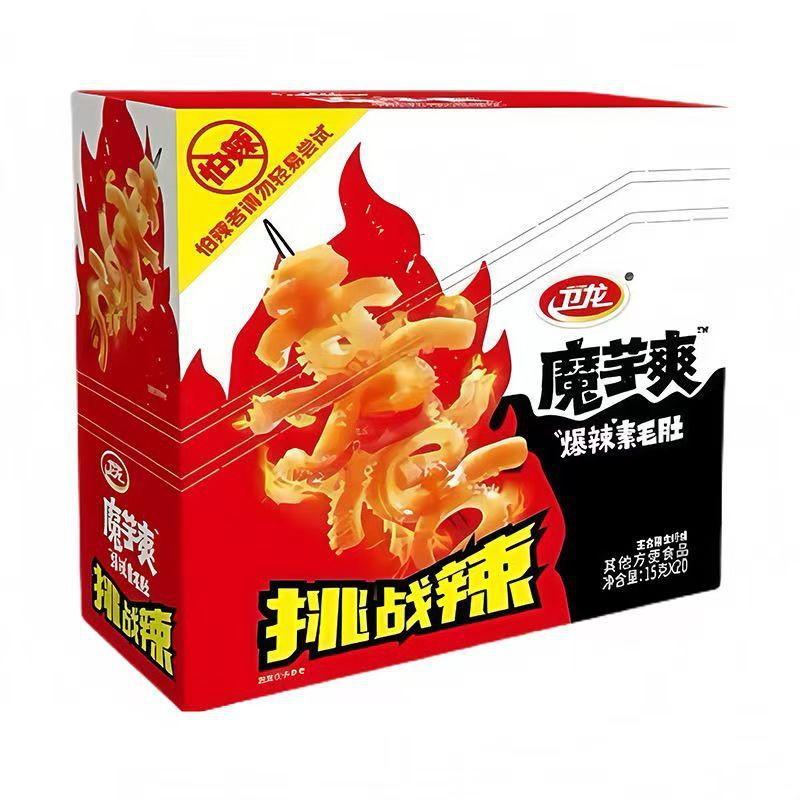 卫龙魔芋爽亲嘴烧大面筋盒装辣条素毛肚网红办公室解馋小零食批发|undefined