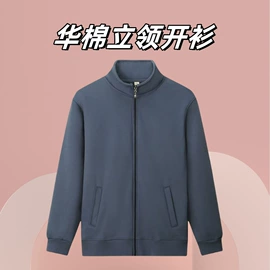 男式T恤;男式卫衣;童T恤