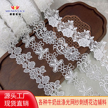 ˮ�ܼ���ţ�̽z�ٽz��߅ õ�廨���ֹ���鼆ͯ�b����ȹ߅�[