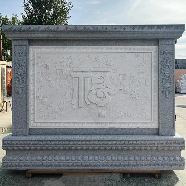 石雕浮雕庭院影壁墙迎门墙中式浮雕壁画景区文化广场石雕背景墙
