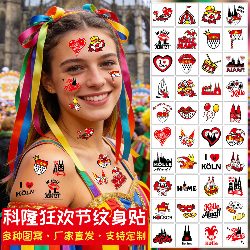 40 New Cross-Border German Carnival Tattoo Stickers Clown Face Stickers Crazy Candy Water Transfer Stickers 40 New Cross-Border German Carnival Tattoo Stickers Clown Face Stickers Crazy Candy Water Transfer Stickers