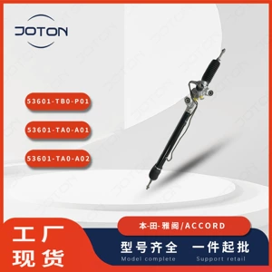 53601-Tb0-P01/53601-Ta0-A01 53601-Ta0-A02 Honda/Accord Steering Gear
