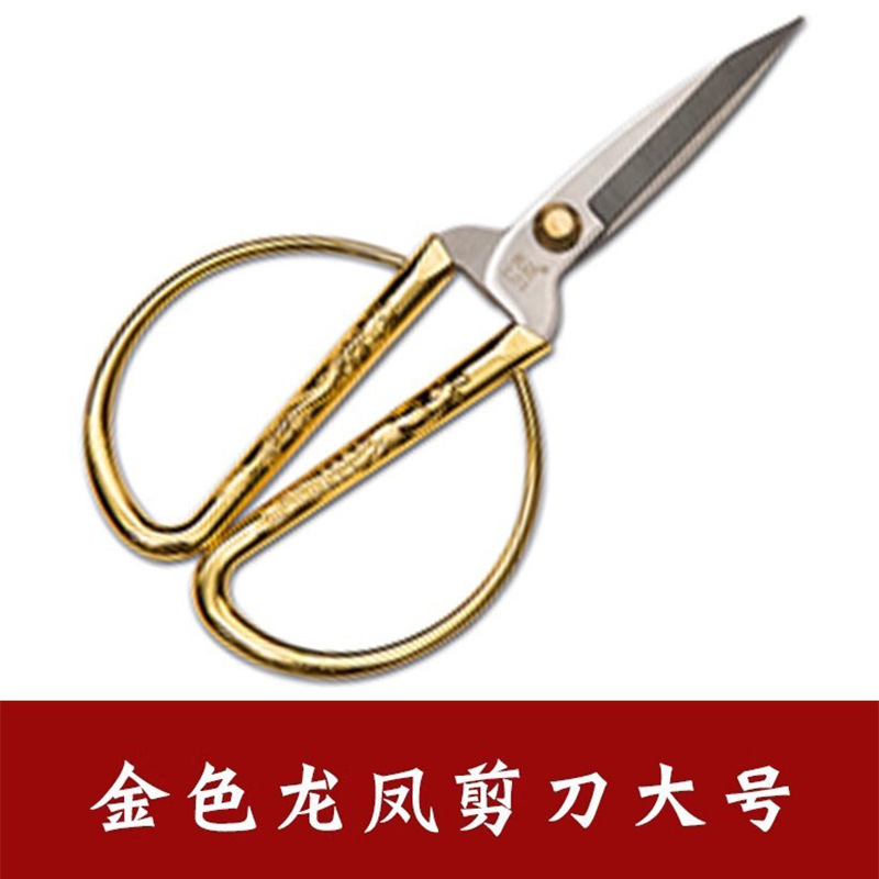 入退院式用品、玄関ドアの切り替えリボン、引っ越し、新築祝い、新居の装飾|undefined