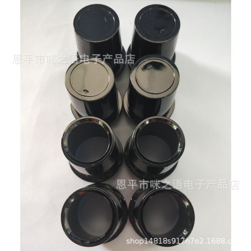 无线麦克风话筒手持麦尾筒尾盖尾巴电池尾盖W-23