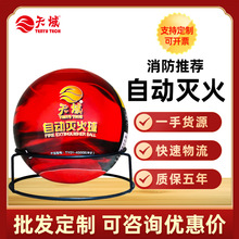 ɭ��������������6kg�Ғ�ʽ�S�����������Ĝ����4kg�ɷۜ����