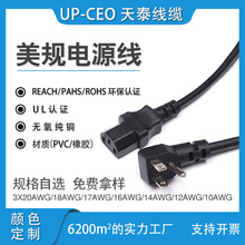 �����J�C�����Դ�� ��ʽ���L����о���^Ʒ��βT5���L����偾�