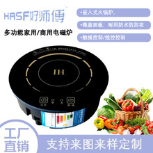 늴ŠtС���|�ؾ����������D����늴ŠtǶ��늴Št800W���˻�偠t