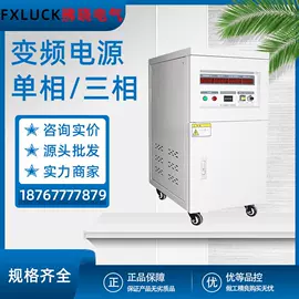 电气联接;接线端子;互感器