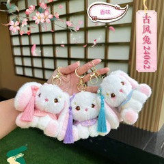 香りの衛衣のテディベアのカモメのミンクのアルパカの国潮のウサギのぬいぐるみの鍵は包みを掛けて新年の贈り物を掛けます。