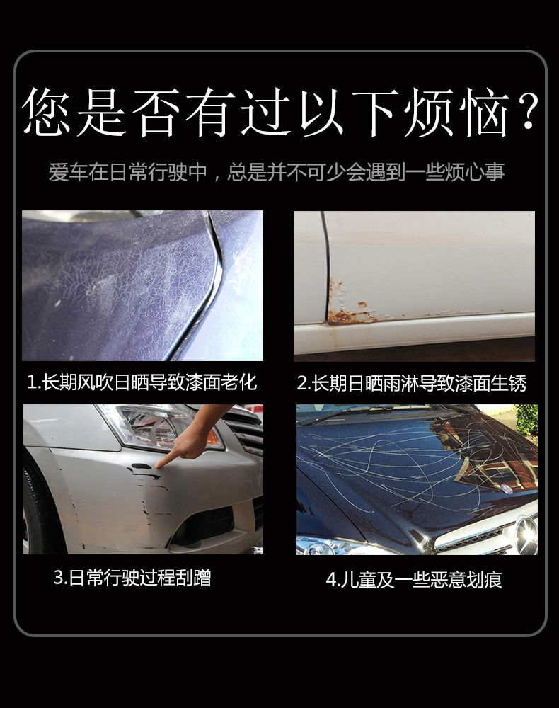 Suitable for Alexander Silver color change film for cars, GT metallic silver rearview mirror, full body film for electric motorcycles