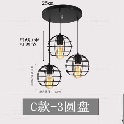 北欧のシンプルなバーのレストランのホテルの3つのシャンデリアのレトロな服の店の工業風の通路の階段の鉄芸の照明器具|undefined