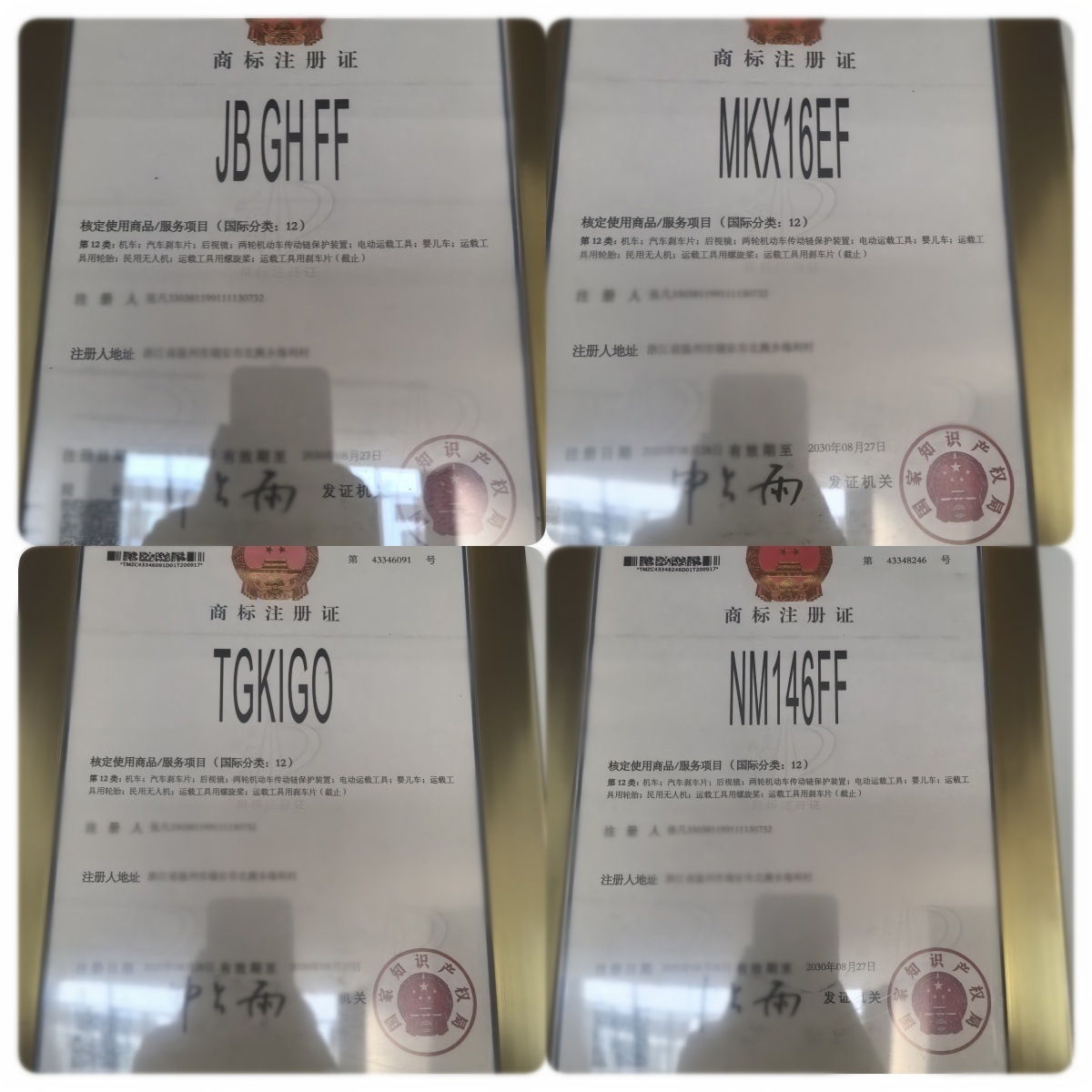 gG+cjPqtyNRshAcdJLmje5KrlxRlF0icU3yu