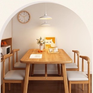 Dining Table Dining Chair Table and Chair Combination Rental Room Fast Food Breakfast Snack Shop Milk Tea Commercial Internet Red Table Combination