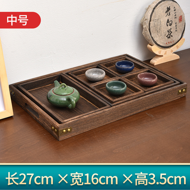 围炉煮茶木质托盘中式茶盘桌面干果零食分格盘下午茶点心桐木托盘|undefined