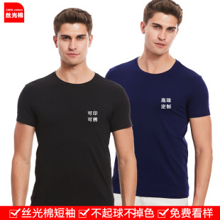 �¾��W���ވA�I�V�����Ļ�������t���� ��ӡlogo��I���F�w��ӷ�