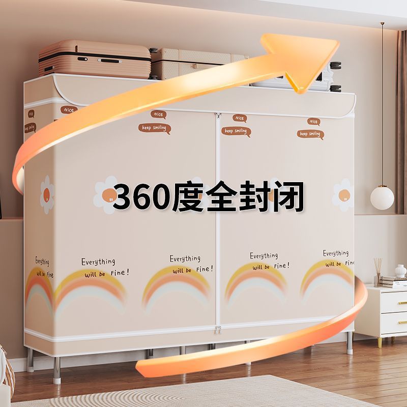 Simple Wardrobe for Home Bedroom with Closed Zipper, Oxford Cloth Reinforced, Sturdy and Durable Steel Pipe, Rental House, Foreign Trade