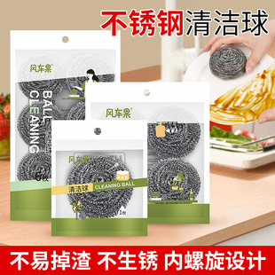 䓽z���P��F�zˢ���ò����z�坍��N��ˢ�ϴ������䓽z���坍