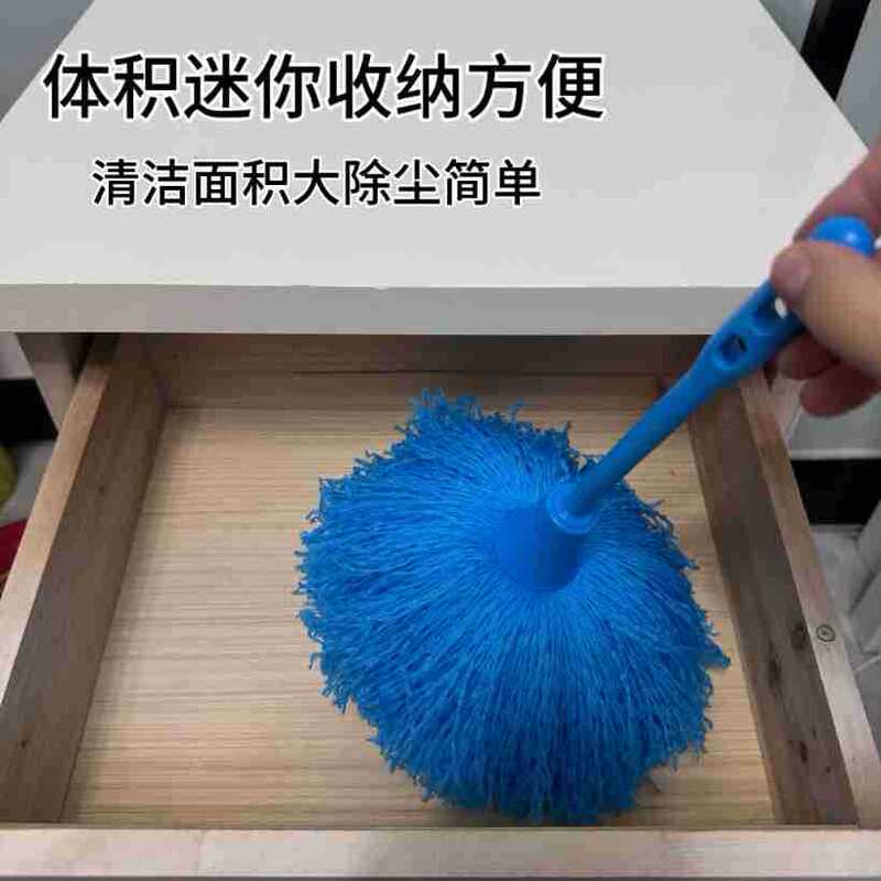 Microfiber Desktop Duster Household Cleaning Keyboard Brush Dust Sweeping Electrostatic Duster Duster Computer Brush