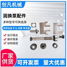 늄ӝ DRB-Pø BSBо ⻬ ΁U S m