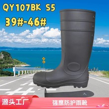 ���ҷ����o��ѥ������Ь�����|ˮЬ�п���ĥ�ʹ�������Ͳ107