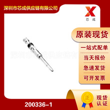 200336-1 TE̩�� ���������� һվʽ�䵥 ԭװ�ֻ�
