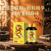 �пƱ���Ʒ�����ɐ�؅���ĵϠƬ ����ƴ���ֱ����؛���l���l
