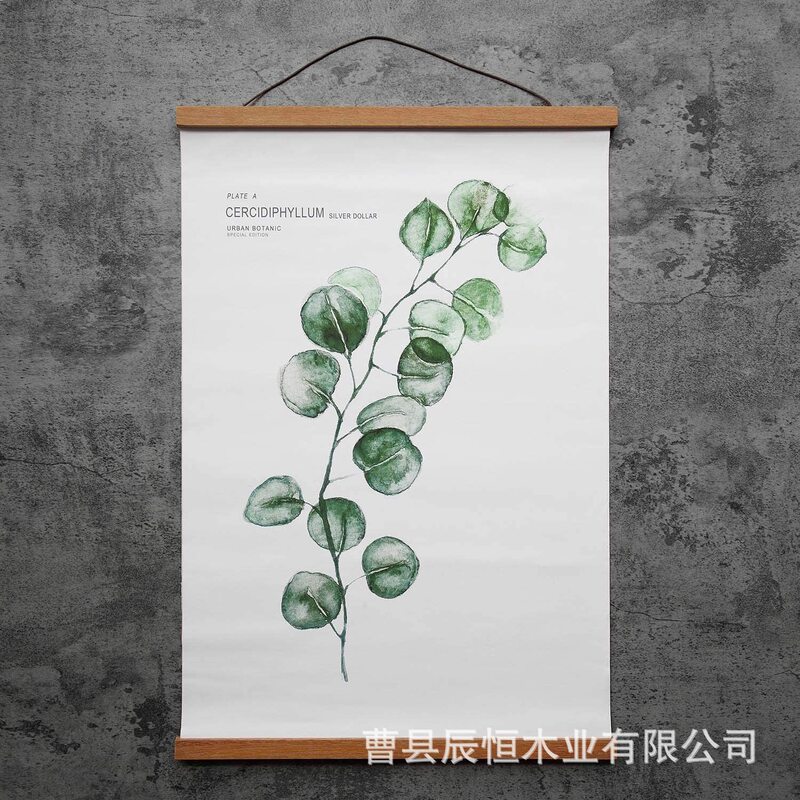 Solid Wood DIY Magnetic Hanging Scroll Teak Decorative Painting Poster Frame Poster Clip Home Hanging Picture Clip Decorative Hanging Accessories Solid Wood DIY Magnetic Hanging Scroll Teak Decorative Painting Poster Frame Poster Clip Home Hanging Picture Clip Decorative Hanging Accessories