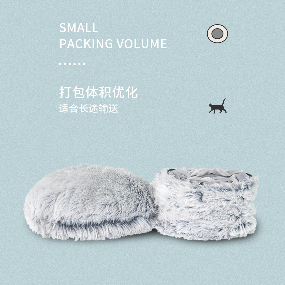 Nido de gato de peluche popular de Amazon, túnel para gatos, cálido para el invierno, nido creativo para mascotas, canal plegable para gatos, perrera