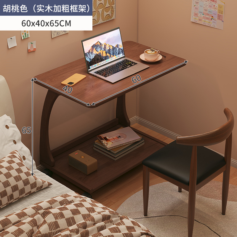 Mesa de noche, mesa pequeña extraíble, mesa de computadora simple, dormitorio, escritorio para el hogar, dormitorio de estudiantes, mesa de estudio, patas de madera maciza