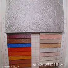 �ް���ţƤ �ۺ����� ʯ�^ʯ���b� ţƤ����� �����ΰ���Ƥ��