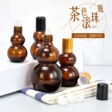 ���l30ml��ɫ�p���J�L�龫��ƿ�ܹⲣ��ƿ��ɫ���AҺ���y���b��ƿ