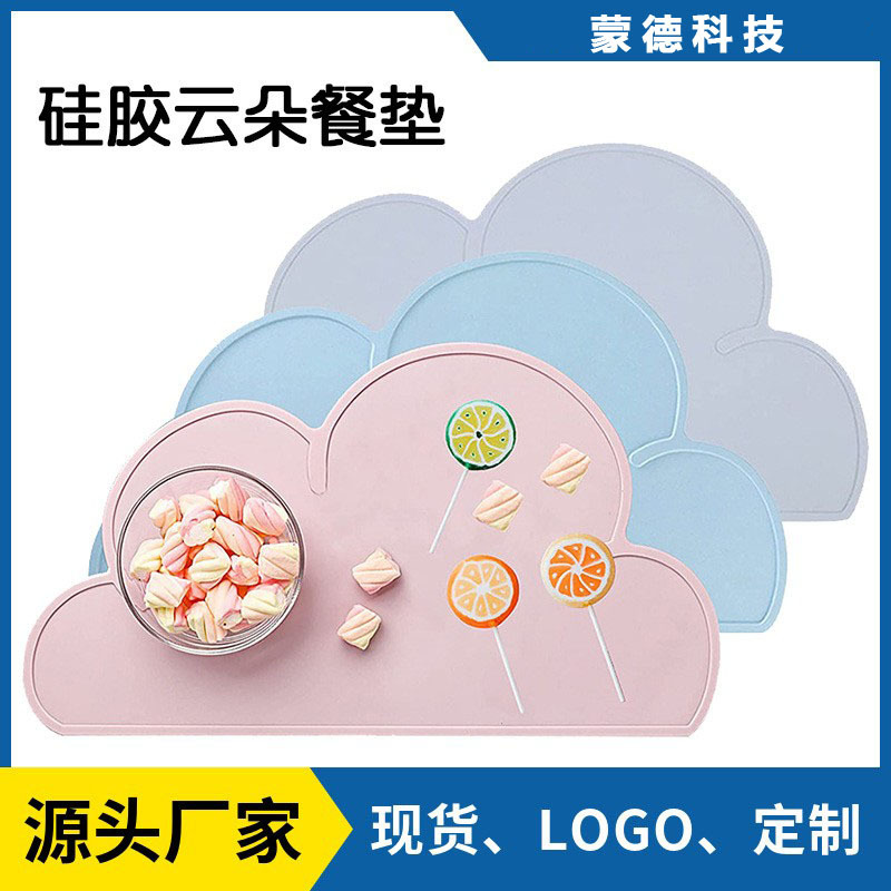Children's silicone waterproof dinner plate
