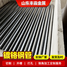 �F؛45̖��t䓹� ���ܟo�pӲ�t�� Һ���͸����R����t䓹�